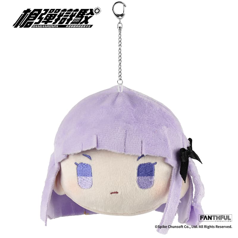 Danganronpa Plush Keychain (Kyoko Kirigiri)