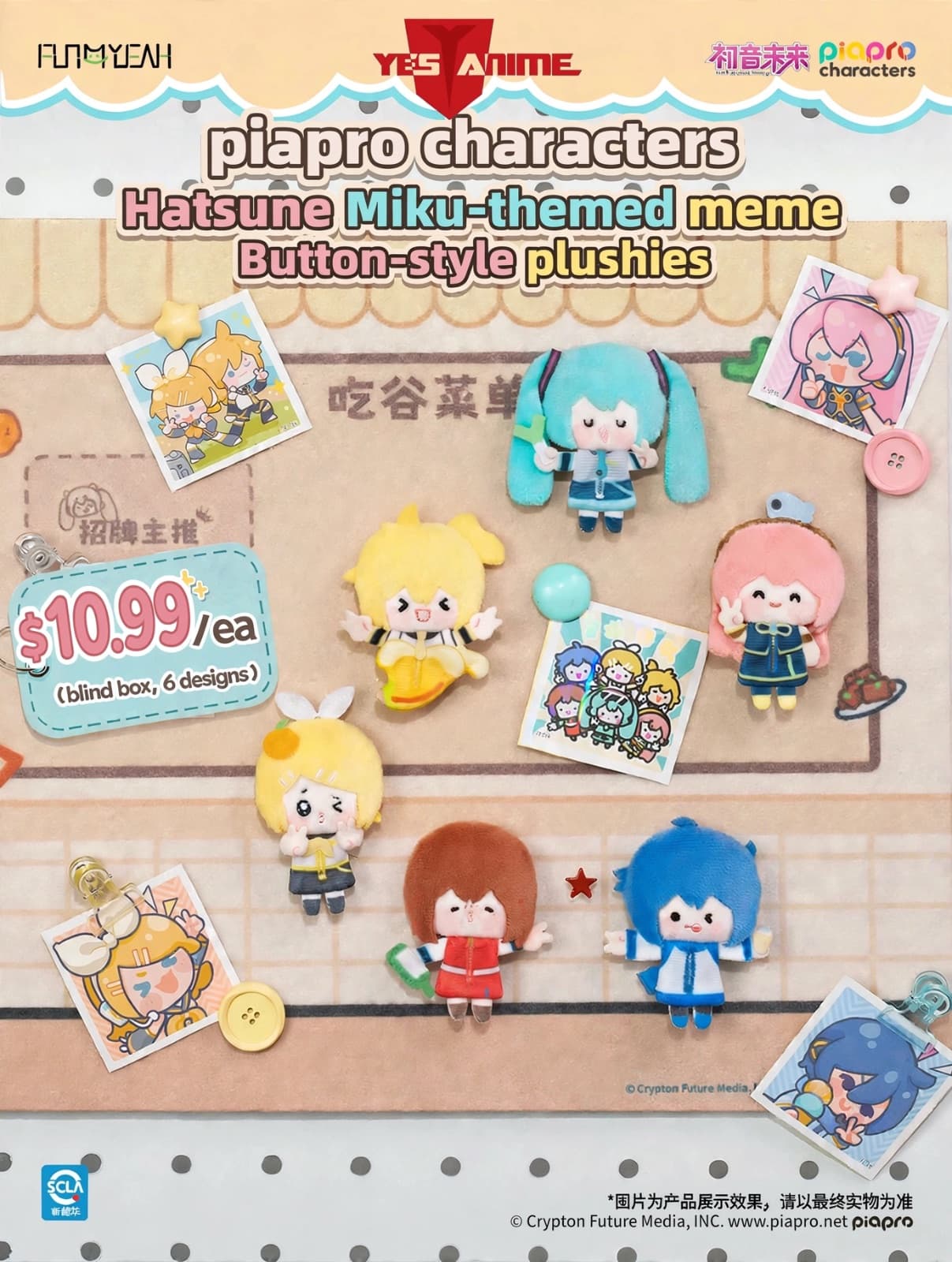 Hatsune Miku Themed Meme Button-Style Plush Blind Box PDQ/6