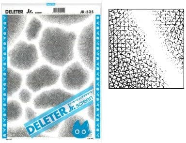Deleter Screen Tone Jr JR-525 [ Texture Mood Pattern ] [Sheet Size 182x253mm (7.16"x9.96")] for Comic Manga Illustration
