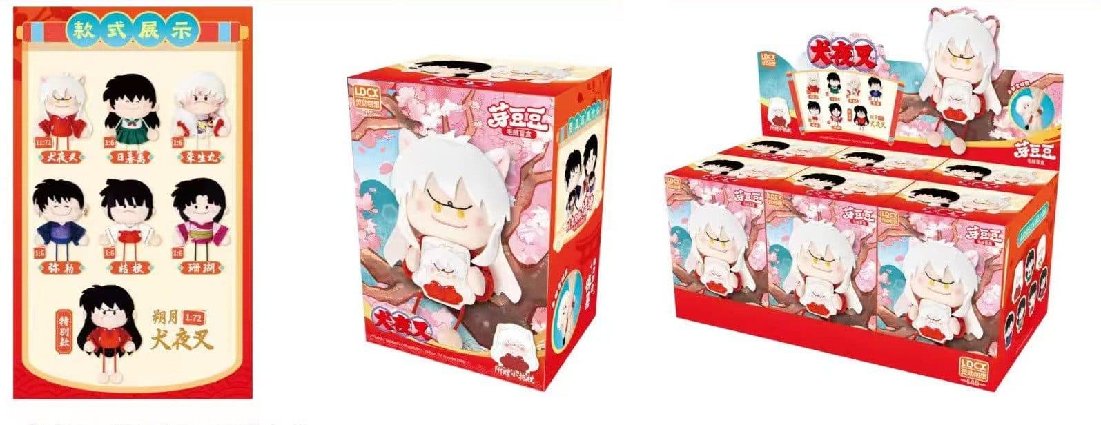 Inuyasha - Ya Dou Dou Plush Blind Box PDQ/6