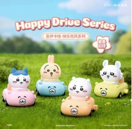 Chiikawa  Happy Drive Series Blind Box PDQ/4