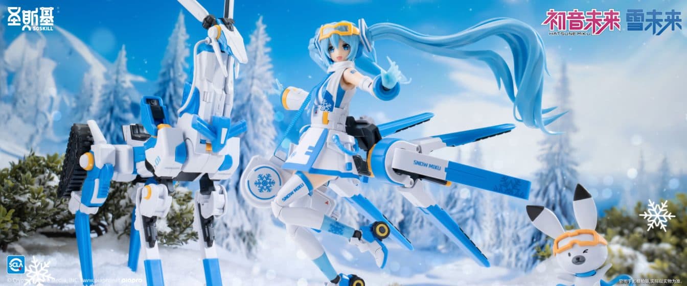 Vocaloid Snow Hatsune Miku - Frozen Echo (Cape) Model Kit Figure