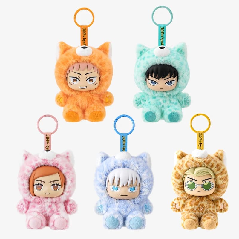 Jujutsu Kaisen Chibi Beast Vinyl Plush Blind Box PDQ/6