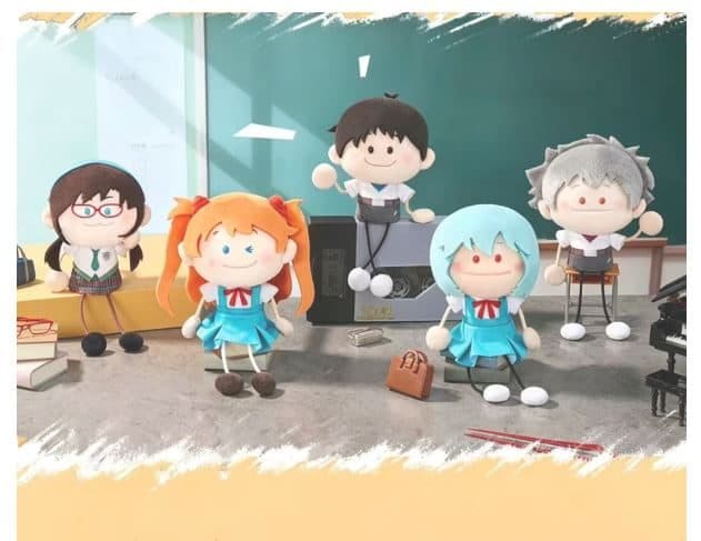 Evangelion V1 Series Plush Pendant Blind Box PDQ/4