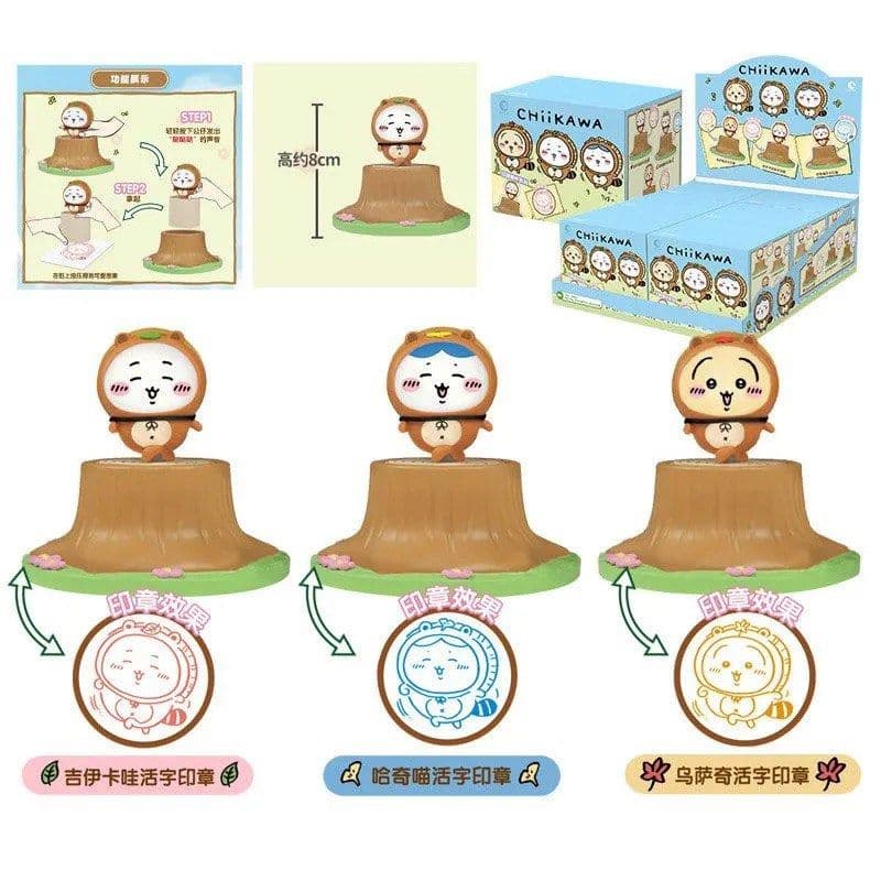 Chiikawa Stamp Collection Blind Box PDQ/6