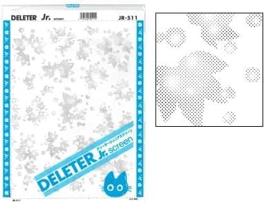 Deleter Screen Tone Jr JR-511 [ Lights and Leaves Pattern ] [Sheet Size 182x253mm (7.16"x9.96")]