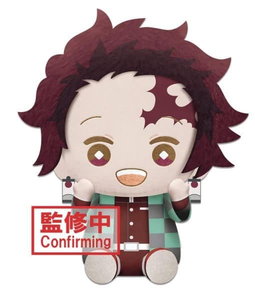 Demon Slayer Tanjiro Kamado Big Plush - 20CM