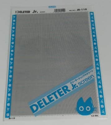 DELETER Jr. Screentone - 7.16" x 9.96" (182mm x 253mm) - JR-119