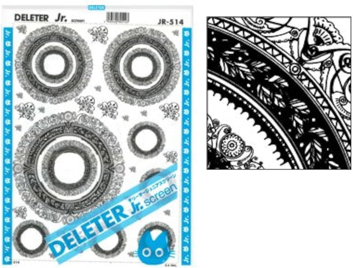 Deleter Screen Tone Jr JR-514 [ Decorative Circle Pattern ] [Sheet Size 182x253mm (7.16"x9.96")] for Comic Manga Illustration