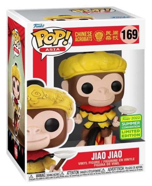 Funko Pop!: Asia Chinese Acrobats - Jiao Jiao #169 Exclusive