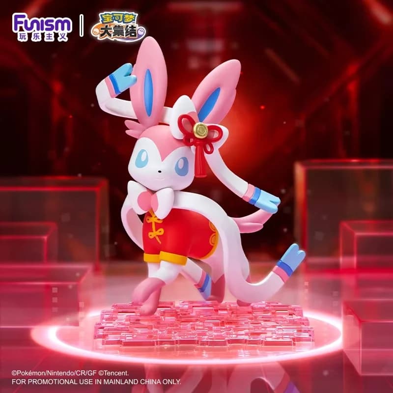 Pokémon Unite Series 2 - Sylveon PVC Figure
