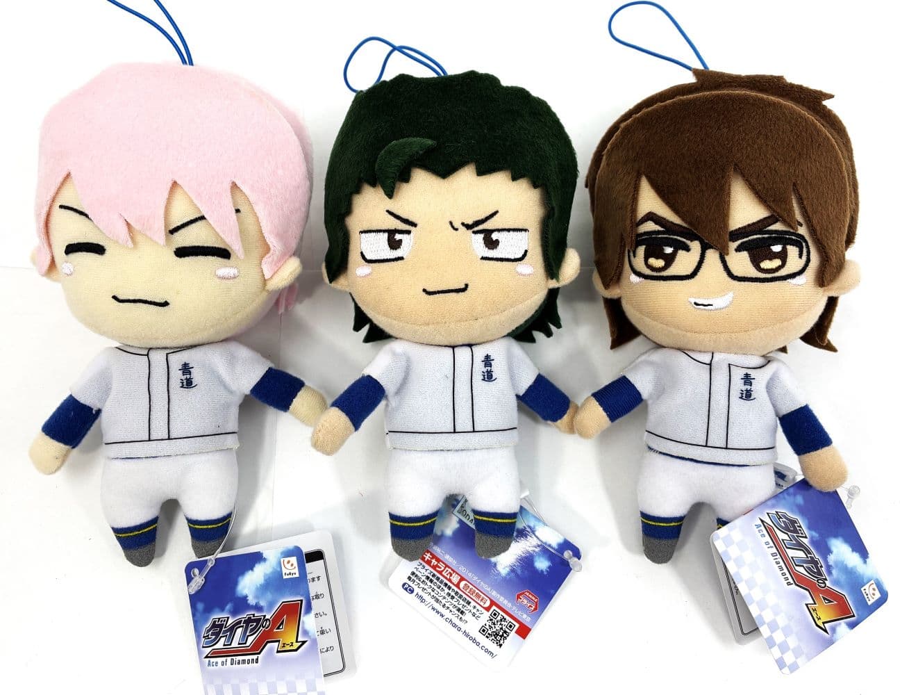 ACE OF DIAMOND - 7 Inch Plush Set of 3 - Ryosuke, Yoichi, & Kazuya