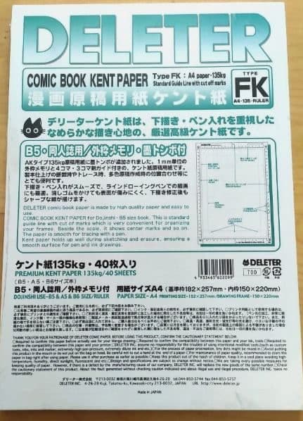 DELETER Comic Book Kent Paper FK - A4 - 135kg Thick 40 sheets