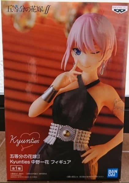 Banpresto - The Quintessential Quintuplets Kyunities Ichika Nakano Statue