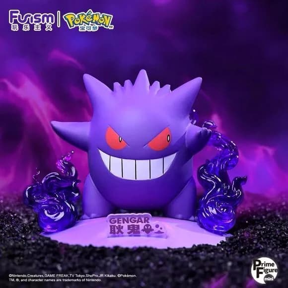 Pokemon Gengar Prime PVC Figure