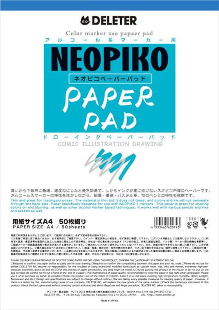 DELETER Neopiko Color Marker Use Paper Pad size A4 (297 x 210mm)