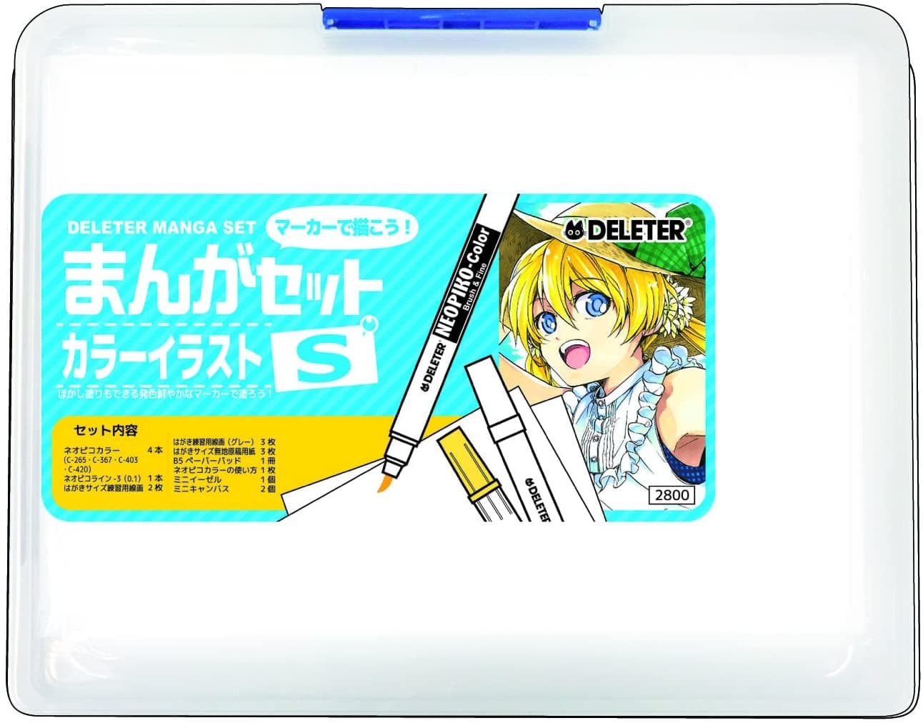 DELETER MANGA SET Color Illust S