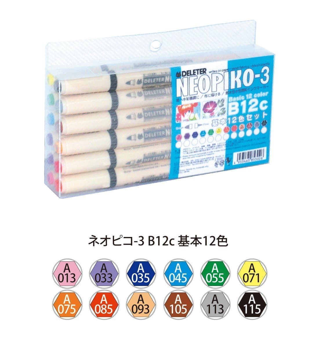 DELETER Neopiko 3 Basic 12 Colors Set Dual-tipped Water-based Fabric Marker