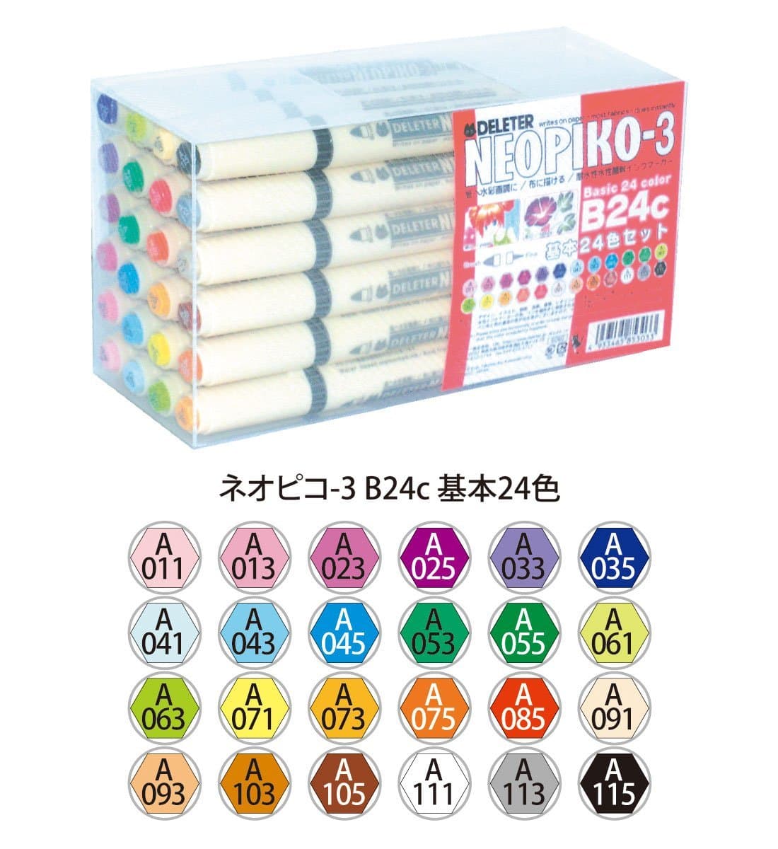 DELETER Neopiko-3 Basic 24 Colors Set Dual-tipped Water-based Fabric Marker