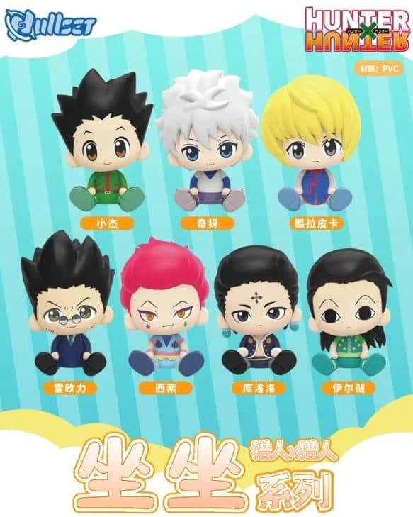 NULLSET - Hunter x Hunter "Sitting" Series Blind Box (PDQ/6)